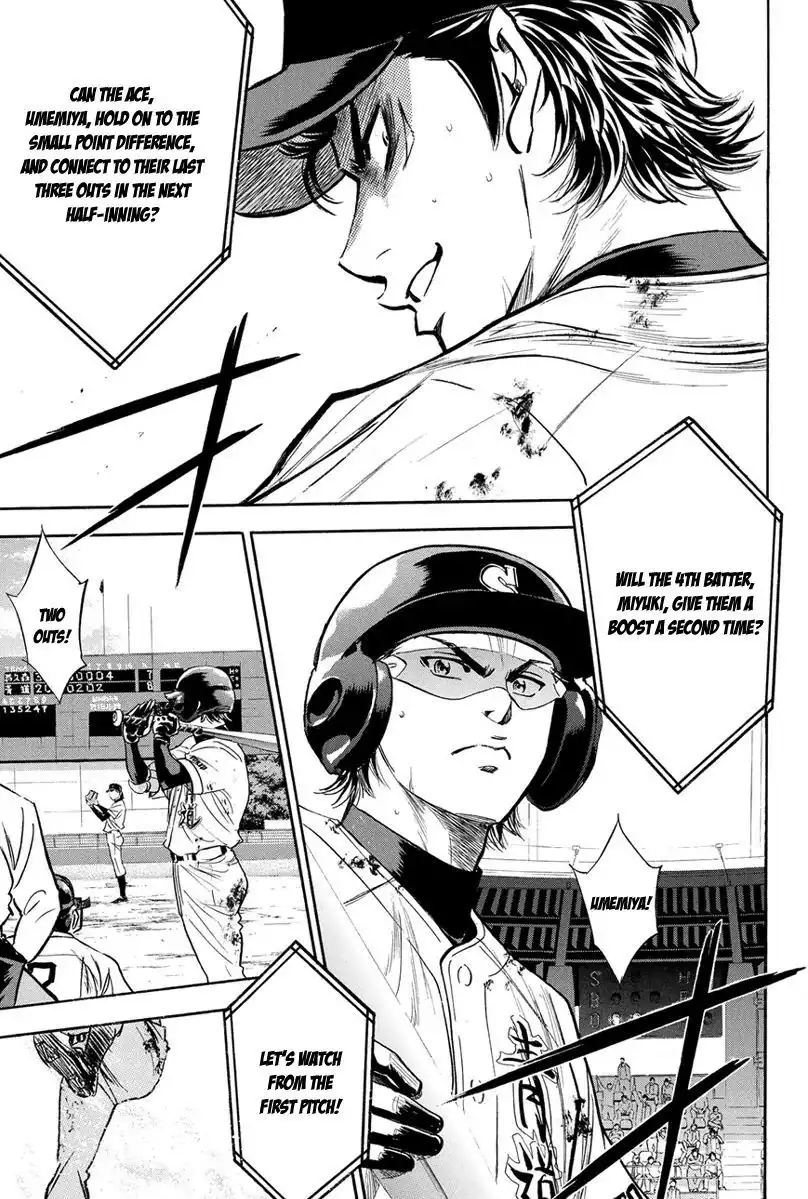 Diamond no Ace Chapter 287 7